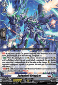 Schenheit Rotovisor  (V.1 - Double Rare) - Dragonsoul Resonance (Double Rare) [DZ-BT10-028]