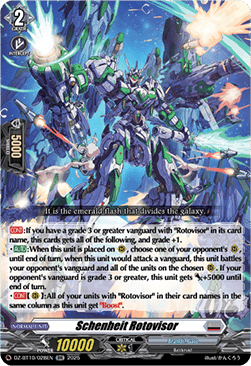 Schenheit Rotovisor  (V.1 - Double Rare) - Dragonsoul Resonance (Double Rare) [DZ-BT10-028]