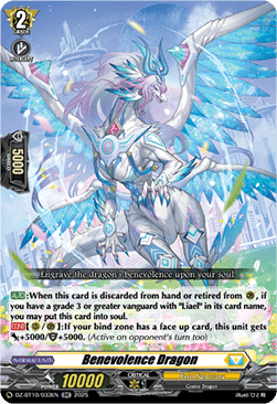 Benevolence Dragon  (V.1 - Double Rare) - Dragonsoul Resonance (Double Rare) [DZ-BT10-033]