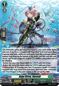 Argo Siren, Kuresh  (V.1 - Double Rare) - Dragonsoul Resonance (Double Rare) [DZ-BT10-038]