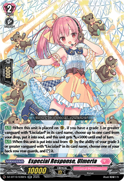 Especial Response, Ulmeria  (V.1 - Double Rare) - Dragonsoul Resonance (Double Rare) [DZ-BT10-039]