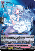 Snowflake of the Deep Sea, Ephemere  (V.1 - Double Rare) - Dragonsoul Resonance (Double Rare) [DZ-BT10-042]