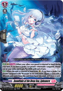 Snowflake of the Deep Sea, Ephemere  (V.1 - Double Rare) - Dragonsoul Resonance (Double Rare) [DZ-BT10-042]