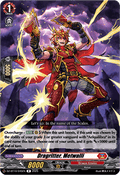 Dragritter, Metwalli  (V.1 - Rare) - Dragonsoul Resonance (Rare) [DZ-BT10-045]