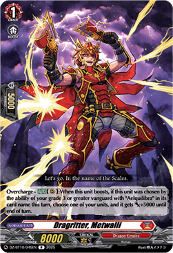 Dragritter, Metwalli  (V.1 - Rare) - Dragonsoul Resonance (Rare) [DZ-BT10-045]
