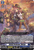 Steam Performer, Hurrya  (V.1 - Rare) - Dragonsoul Resonance (Rare) [DZ-BT10-047]