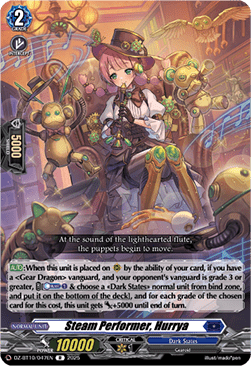 Steam Performer, Hurrya  (V.1 - Rare) - Dragonsoul Resonance (Rare) [DZ-BT10-047]