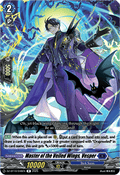 Master of the Veiled Wings, Vesper  (V.1 - Rare) - Dragonsoul Resonance (Rare) [DZ-BT10-048]
