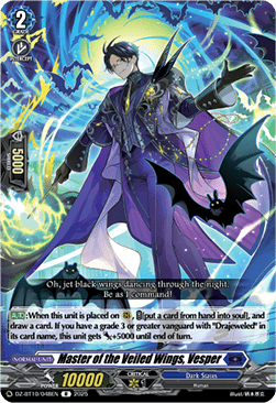 Master of the Veiled Wings, Vesper  (V.1 - Rare) - Dragonsoul Resonance (Rare) [DZ-BT10-048]