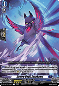 Desire Devil, Zurakaari  (V.1 - Rare) - Dragonsoul Resonance (Rare) [DZ-BT10-049]