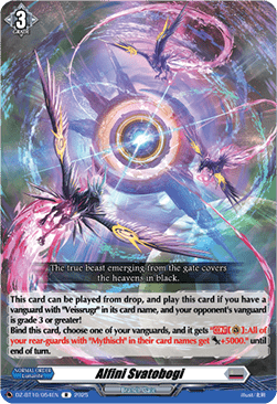 Alfini Svatobogi  (V.1 - Rare) - Dragonsoul Resonance (Rare) [DZ-BT10-054]