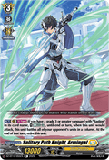 Solitary Path Knight, Armingal  (V.1 - Rare) - Dragonsoul Resonance (Rare) [DZ-BT10-055]