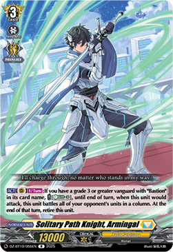 Solitary Path Knight, Armingal  (V.1 - Rare) - Dragonsoul Resonance (Rare) [DZ-BT10-055]