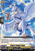 Urgent Plunger Angel  (V.1 - Rare) - Dragonsoul Resonance (Rare) [DZ-BT10-056]