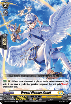 Urgent Plunger Angel  (V.1 - Rare) - Dragonsoul Resonance (Rare) [DZ-BT10-056]