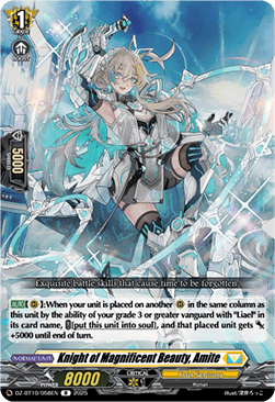Knight of Magnificent Beauty, Amite  (V.1 - Rare) - Dragonsoul Resonance (Rare) [DZ-BT10-058]