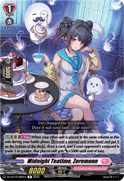 Midnight Teatime, Zeremonn  (V.1 - Rare) - Dragonsoul Resonance (Rare) [DZ-BT10-066]