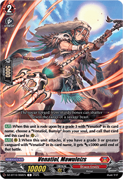 Venatiol, Mawuleizs - Dragonsoul Resonance (Common) [DZ-BT10-068]