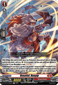 Venatiol, Bunyip - Dragonsoul Resonance (Common) [DZ-BT10-069]