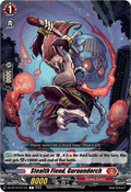 Stealth Fiend, Guraundorch - Dragonsoul Resonance (Common) [DZ-BT10-071]