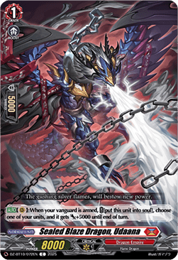 Sealed Blaze Dragon, Udaana - Dragonsoul Resonance (Common) [DZ-BT10-072]