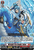 Wrought Iron Knight, Jafaar - Dragonsoul Resonance (Common) [DZ-BT10-074]