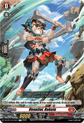 Venatiol, Rokola - Dragonsoul Resonance (Common) [DZ-BT10-075]