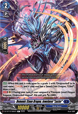 Demonic Stone Dragon, Jewelneel "Luster" - Dragonsoul Resonance (Common) [DZ-BT10-080]