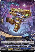 Gear Elephant of Vigilance - Dragonsoul Resonance (Common) [DZ-BT10-082]