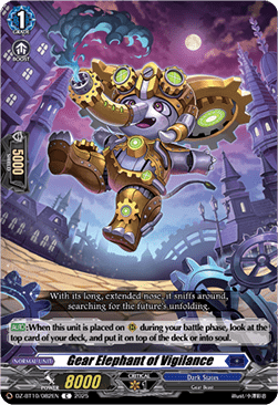 Gear Elephant of Vigilance - Dragonsoul Resonance (Common) [DZ-BT10-082]