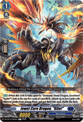 Jewel Core Dragon, "Glint" - Dragonsoul Resonance (Common) [DZ-BT10-083]