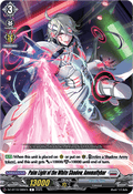 Palm Light of the White Shadow, Anomaflybar - Dragonsoul Resonance (Common) [DZ-BT10-086]