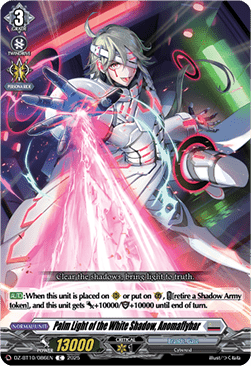 Palm Light of the White Shadow, Anomaflybar - Dragonsoul Resonance (Common) [DZ-BT10-086]