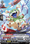 Biofluid Monster, Nebajuwal - Dragonsoul Resonance (Common) [DZ-BT10-090]