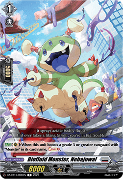 Biofluid Monster, Nebajuwal - Dragonsoul Resonance (Common) [DZ-BT10-090]