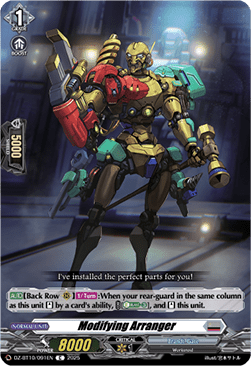 Modifying Arranger - Dragonsoul Resonance (Common) [DZ-BT10-091]