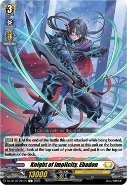 Knight of Implicity, Ebadon - Dragonsoul Resonance (Common) [DZ-BT10-094]