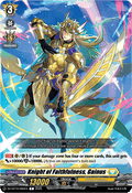 Knight of Faithfulness, Gainus - Dragonsoul Resonance (Common) [DZ-BT10-095]