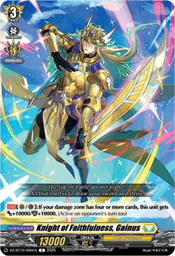 Knight of Faithfulness, Gainus - Dragonsoul Resonance (Common) [DZ-BT10-095]