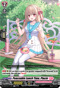 Peaceable Lunch Time, Placie - Dragonsoul Resonance (Common) [DZ-BT10-114]