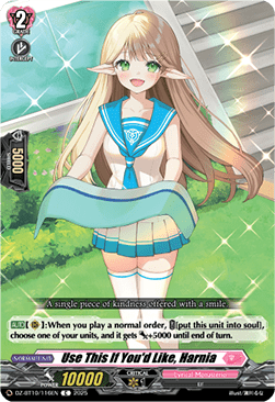 Use This If You'd Like, Harnia - Dragonsoul Resonance (Common) [DZ-BT10-116]