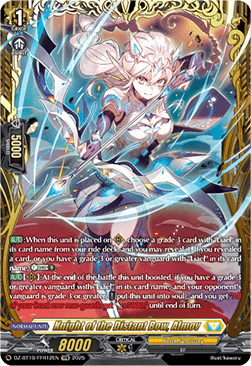 Knight of the Distant Bow, Almov  (V.2 - Double Frame Rare) - Dragonsoul Resonance (Double Frame Rare) [DZ-BT10-FFR12]