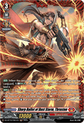 Sharp Bullet of Dust Storm, Thruston - Dragonsoul Resonance (Frame Rare) [DZ-BT10-FR01]