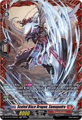 Sealed Blaze Dragon, Samupadru  (V.2 - Frame Rare) - Dragonsoul Resonance (Frame Rare) [DZ-BT10-FR04]