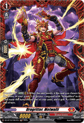 Dragritter, Metwalli  (V.2 - Frame Rare) - Dragonsoul Resonance (Frame Rare) [DZ-BT10-FR07]