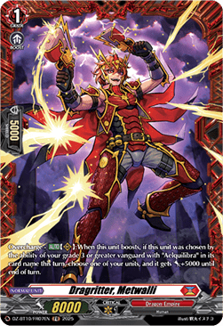 Dragritter, Metwalli  (V.2 - Frame Rare) - Dragonsoul Resonance (Frame Rare) [DZ-BT10-FR07]