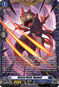 Desire Devil, Omonel  (V.2 - Frame Rare) - Dragonsoul Resonance (Frame Rare) [DZ-BT10-FR12]