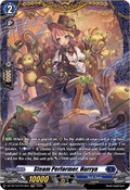 Steam Performer, Hurrya  (V.2 - Frame Rare) - Dragonsoul Resonance (Frame Rare) [DZ-BT10-FR13]