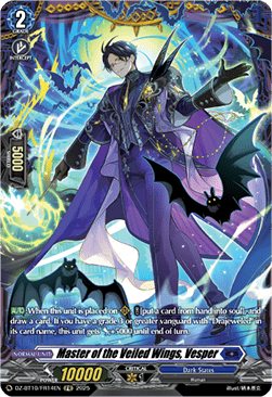 Master of the Veiled Wings, Vesper  (V.2 - Frame Rare) - Dragonsoul Resonance (Frame Rare) [DZ-BT10-FR14]