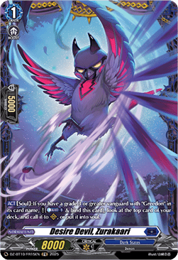 Desire Devil, Zurakaari  (V.2 - Frame Rare) - Dragonsoul Resonance (Frame Rare) [DZ-BT10-FR15]